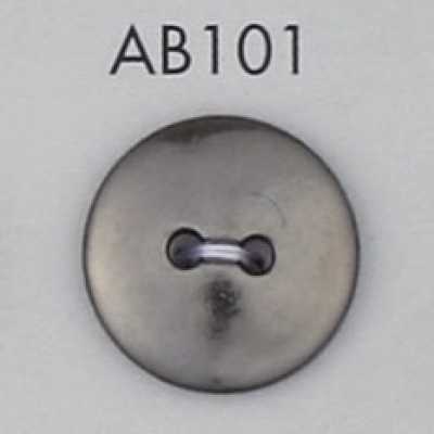 AB101 Bouton plaqué en résine ABS