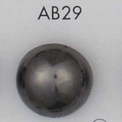 AB29 Bouton plaqué en résine ABS