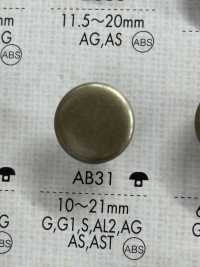 AB31 Boutons En Métal Pour Chemises Et Vestes Simples DAIYA BUTTON(DAIYA BUTTON) Sous-photo