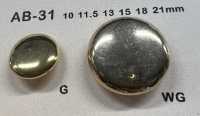 AB31 Boutons En Métal Pour Chemises Et Vestes Simples DAIYA BUTTON(DAIYA BUTTON) Sous-photo