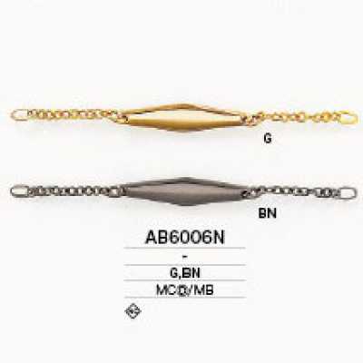 AB6006N Porte-col moulé sous pression/laiton