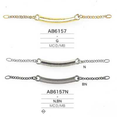 AB6157 Pièce de porte-col en laiton