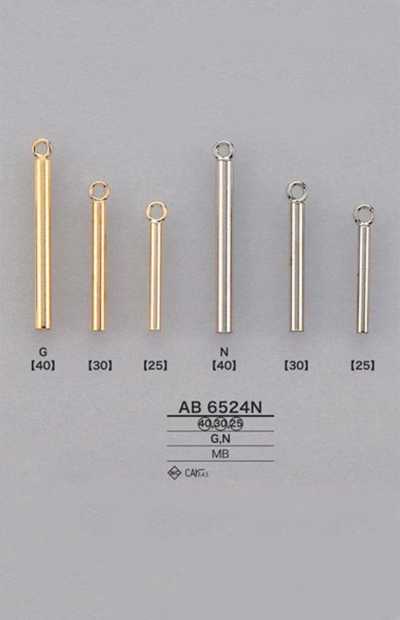 AB6524N Embout cylindrique de fermeture éclair (languette)