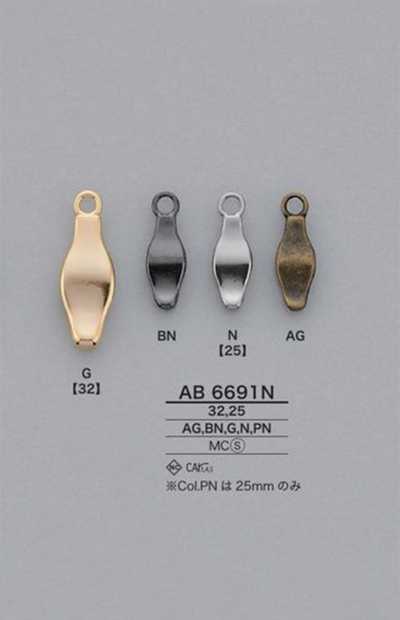 AB6691N Tirette de fermeture éclair