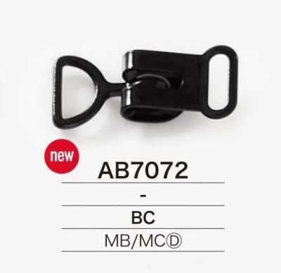 AB7072 Quincaillerie avant en laiton moulé sous pression