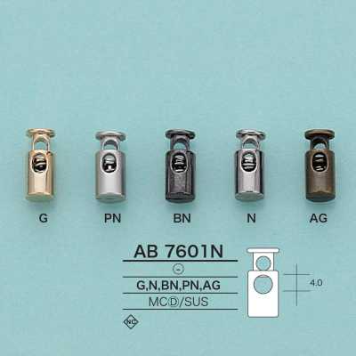 AB7601N Stop-cordon