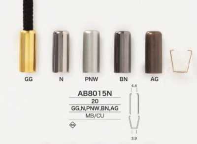 AB8015N Embout cylindrique pour cordon en laiton/cuivre 20 mm