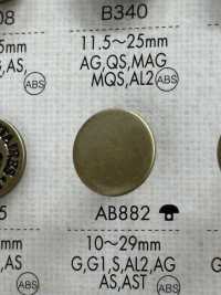 AB882 Boutons En Métal Colorés Simples Pour Chemises Et Vestes DAIYA BUTTON(DAIYA BUTTON) Sous-photo