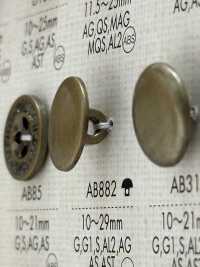 AB882 Boutons En Métal Colorés Simples Pour Chemises Et Vestes DAIYA BUTTON(DAIYA BUTTON) Sous-photo