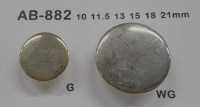 AB882 Boutons En Métal Colorés Simples Pour Chemises Et Vestes DAIYA BUTTON(DAIYA BUTTON) Sous-photo