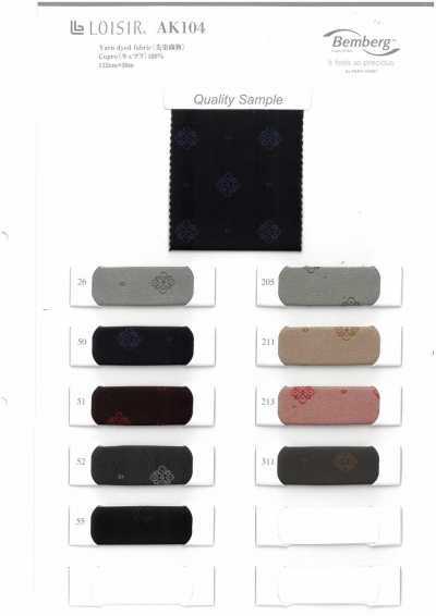 AK104 LOISOR Doublure en cupro teint en fil à motif komon