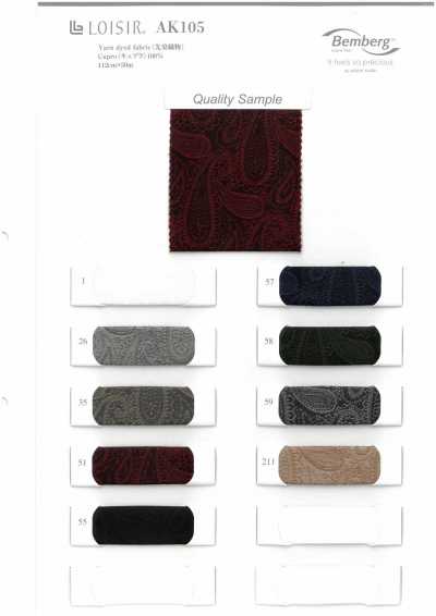 AK105 LOISOR Doublure paisley en cupro teint en fil