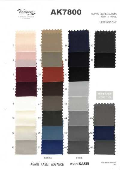 AK7800 Doublure Bemberg à chevrons