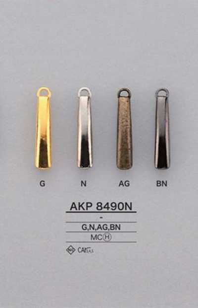 AKP8490N Embout de fermeture éclair (languette de tirage)