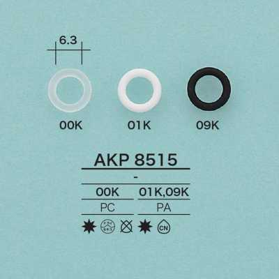 AKP8515 Anneau pour cordon