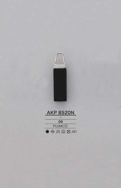 AKP8520N Embout de fermeture à glissière en polyuréthane (languette de tirage)