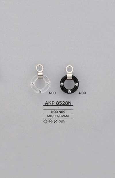 AKP8528N Tirette de fermeture éclair anneau strass (tirette)
