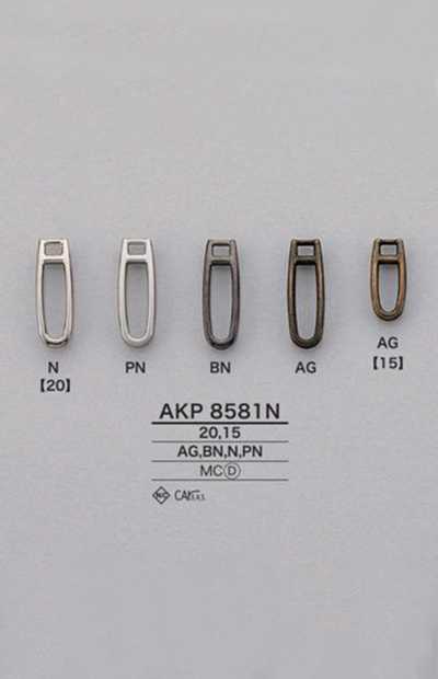 AKP8581N Pointe de fermeture à glissière (languette de tirage)