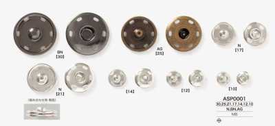 ASP0001 Bouton-pression en laiton