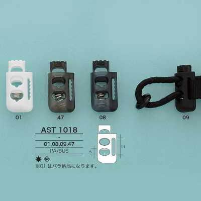AST1018 Stop-cordon cylindrique