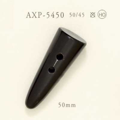 AXP5450 Boutons à Bascule Fabriqués En Véritable Corne De Buffle.