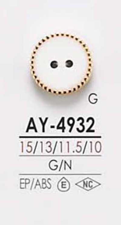 AY4932 Bouton à 2 trous, à capuchon et pied fermé, pour teinture
