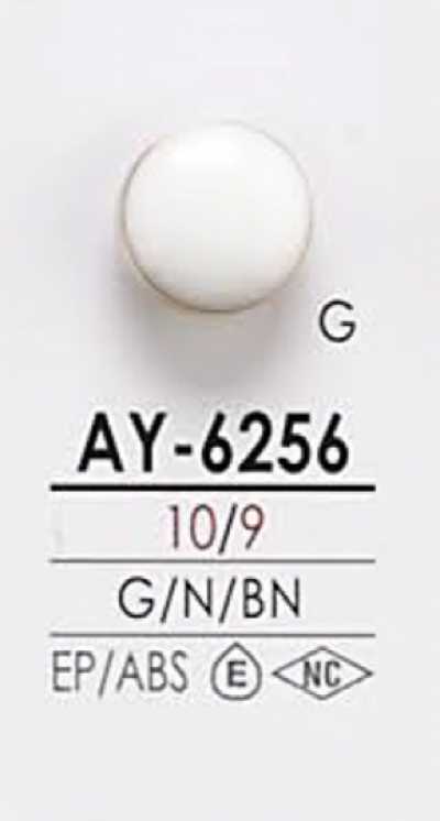 AY6256 Bouton en métal teintable
