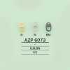 AZP6073 Anneau plat