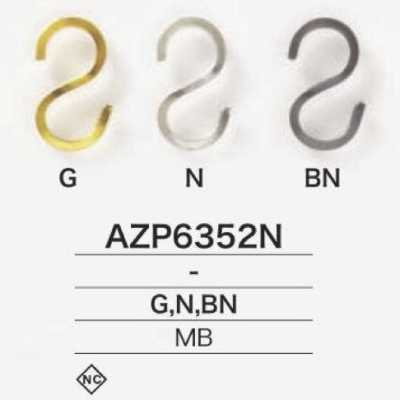 AZP6352N Boutons de manchette/maillons convertibles en laiton