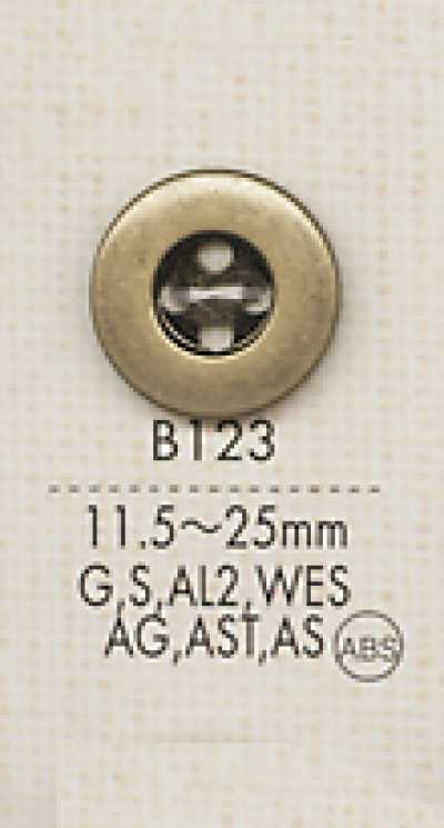 B123 Simple, disponible en plusieurs couleurs, boutons métalliques pour chemises et vestes