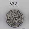 B32 Bouton plaqué en résine ABS
