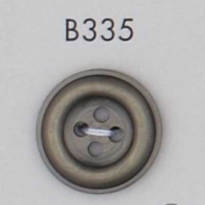 B335 Bouton plaqué en résine ABS