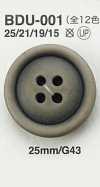 BDU001 Bouton De Finition Vintage