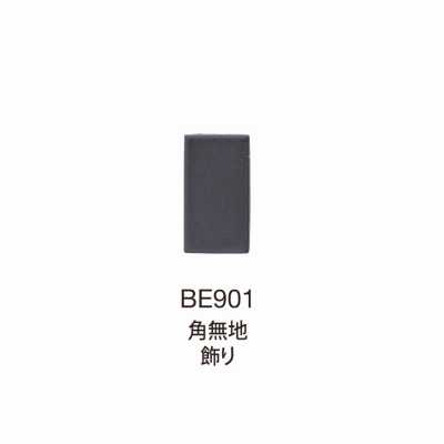 BE901 BEREX Alpha quincaillerie supérieure décoration carrée pleine