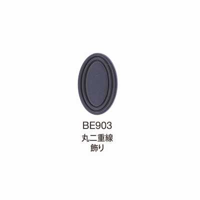BE903 BEREX Alpha Top quincaillerie ronde à double ligne décorative