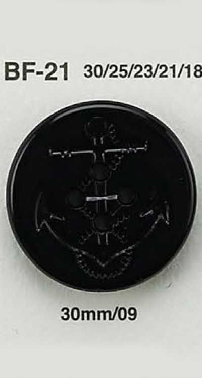 BF21 Bouton en plastique