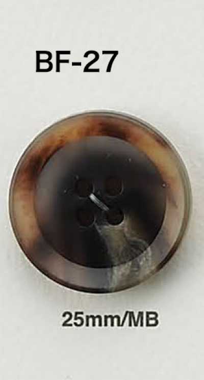 BF27 Bouton façon corne de buffle