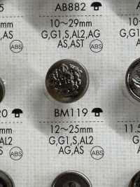 BM119 Veste De Luxe Boutons Métalliques DAIYA BUTTON(DAIYA BUTTON) Sous-photo