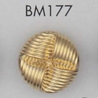 BM177 Bouton plaqué en résine ABS