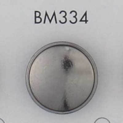 BM334 Bouton plaqué en résine ABS