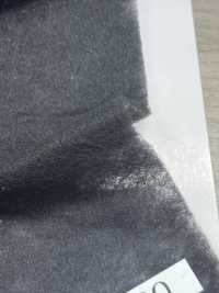 BM60 Ouate De Matelassage Colorée Black Magic Série BM[Entoilage] Sous-photo