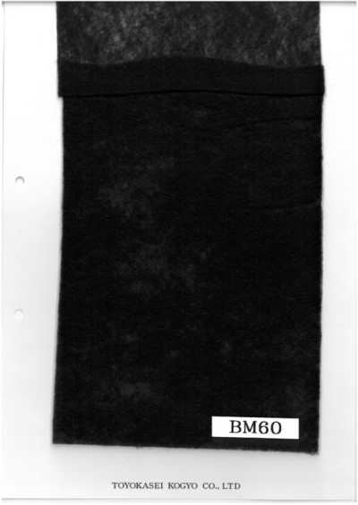 BM60 Ouate de matelassage Color Quilt Black Magic série BM