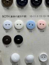 BOTH Bouton non directionnel à 2 trous en nylon[Boutons] DAIYA BUTTON Images supplémentaires