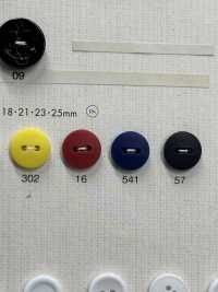 BOTH Bouton non directionnel à 2 trous en nylon[Boutons] DAIYA BUTTON Images supplémentaires