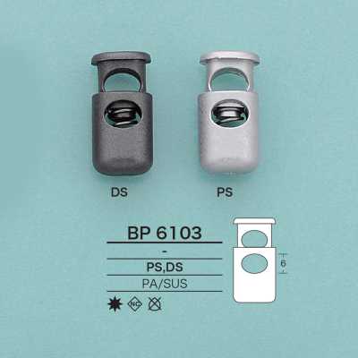 BP6103 Stoppe-cordon tubulaire