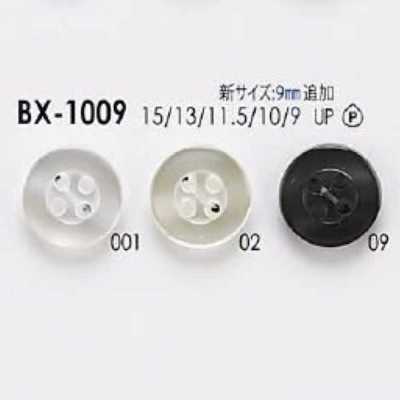 BX1009 Bouton en résine polyester à quatre trous