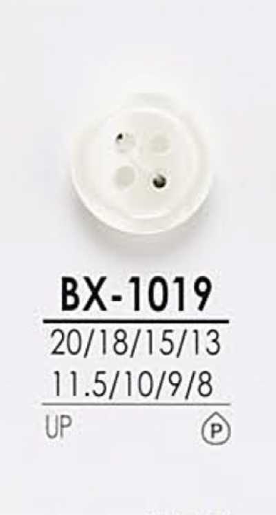 BX1019 Boutons de chemise à teindre