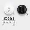 BX3068 Bouton à 2 trous en résine de polyester