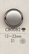 CB0082 Bouton simple en métal pour chemises et vestes
