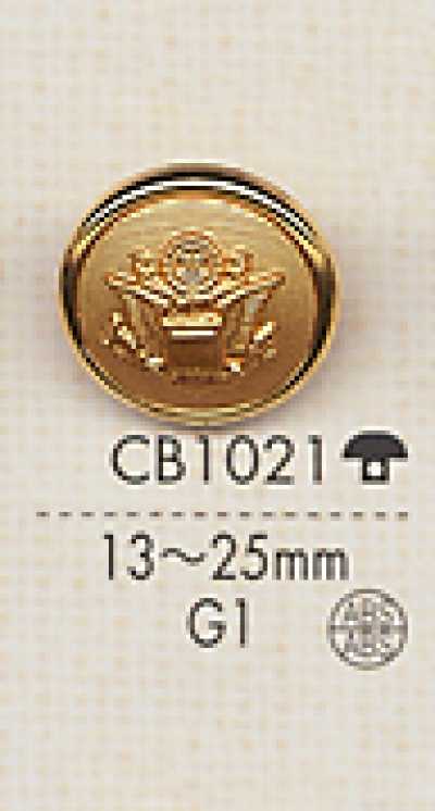 CB1021 Bouton en métal doré pour vestes